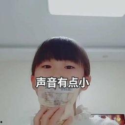 吃瓜娱乐小仙女视频下载,揭秘热门吃瓜娱乐视频下载攻略